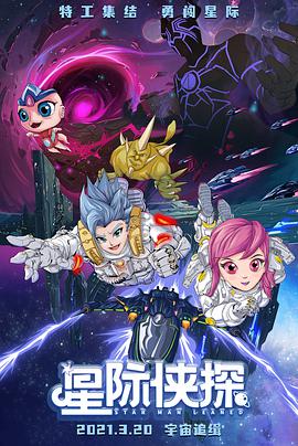 上課跳D突然開到最大視頻